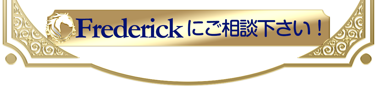 お悩み7